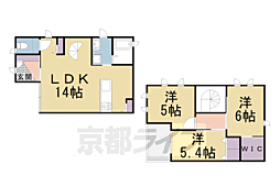 阪急京都本線 西山天王山駅 徒歩9分