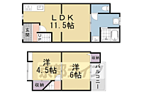 京都府京都市山科区北花山大林町：物件画像／株式会社京都ライフ　北大路店