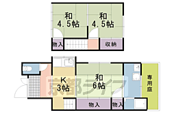 阪急京都本線 桂駅 徒歩9分
