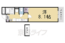 珠光ビル西洞院 9階