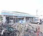 周辺：ローソン松ヶ崎駅前店まで150m
