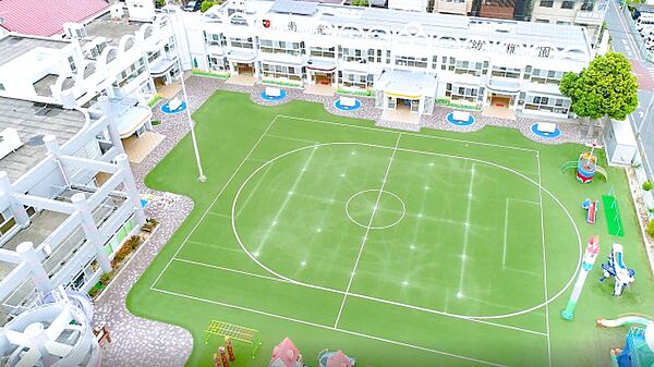南光幼稚園まで979m