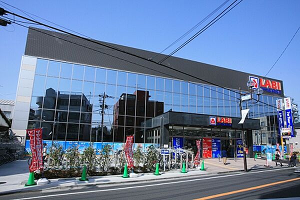 ヤマダ電機ＬＡＢＩ自由が丘店まで579m