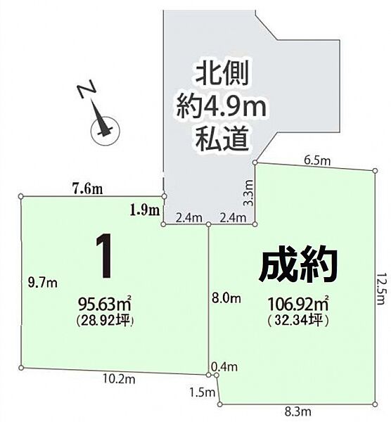 区画図