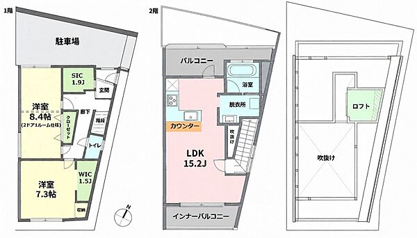 間取り：313004934285