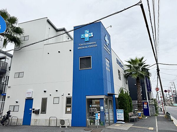 東京動物医療センターまで1166m