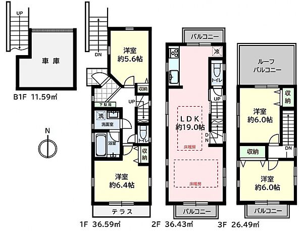 間取り：313004447593
