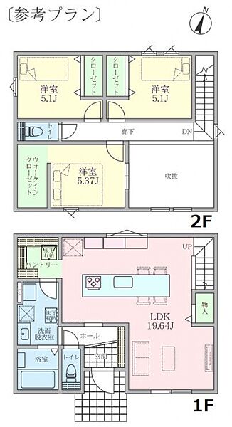 ・3ＬＤＫ＆駐車場＆ＷＩＣ＆パントリー　・建物面積 92．74ｍ2　・建物価格 3500万円　・土地建