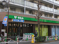 周辺施設の画像