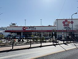 周辺施設の画像