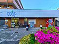 ユーコープ岸谷...