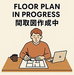 金沢文庫シーサイド三和プラザ2 2LDKの間取図画像