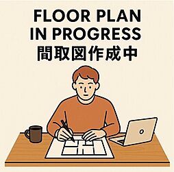 ライフヒルズ日吉 3LDKの間取図画像