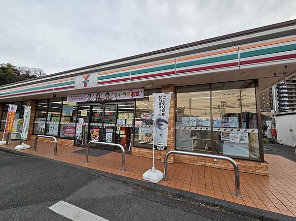 セブンイレブン藤沢川名店　徒歩約10分