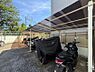 その他：屋根付き駐輪場・バイク置場