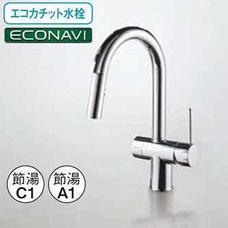 【完成予想図】浄水器内蔵シャワー水栓を搭載していますので、専用の浄水器水栓も必要ありません。