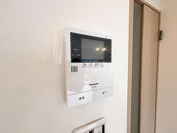 TV付きモニターフォンを完備。誰が来たのか確認することが出来るので、安心してお住まい頂けます。