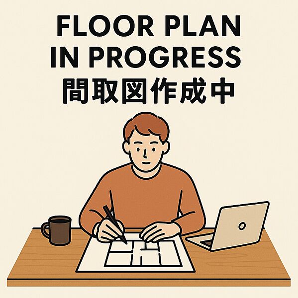 間取り：314002822390