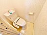 トイレ：温水洗浄機能便座がついたトイレです♪