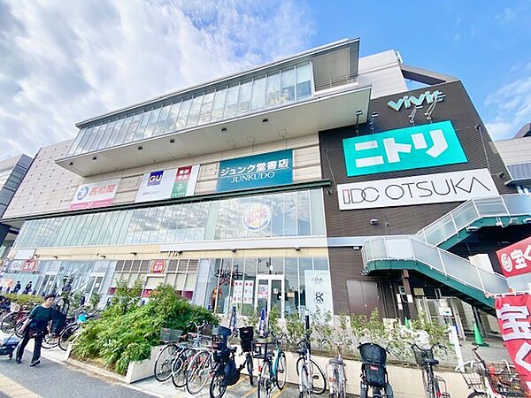 ビビット南船橋店