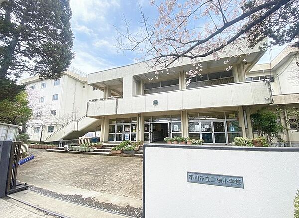 市川市二俣小学校