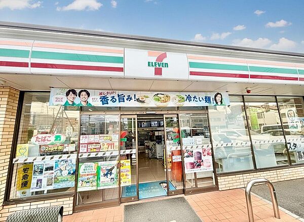 セブンイレブン市川二俣1丁目店