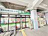周辺：業務スーパー原木中山店