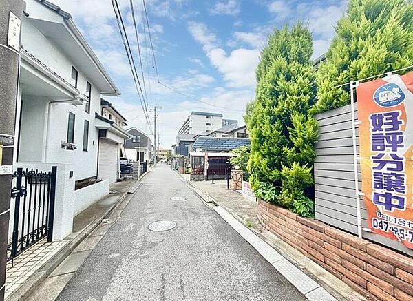 現地前面道路