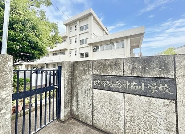 習志野市立谷津南小学校