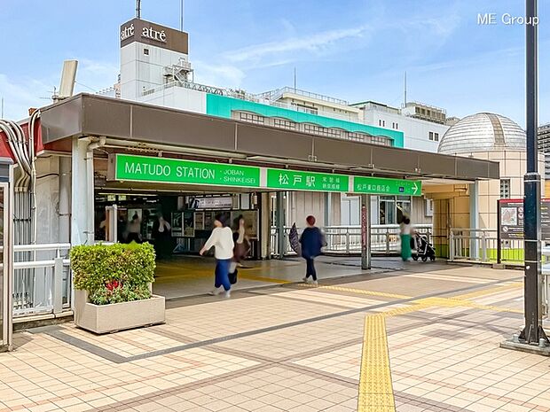 駅 2140m 常磐線「松戸」駅