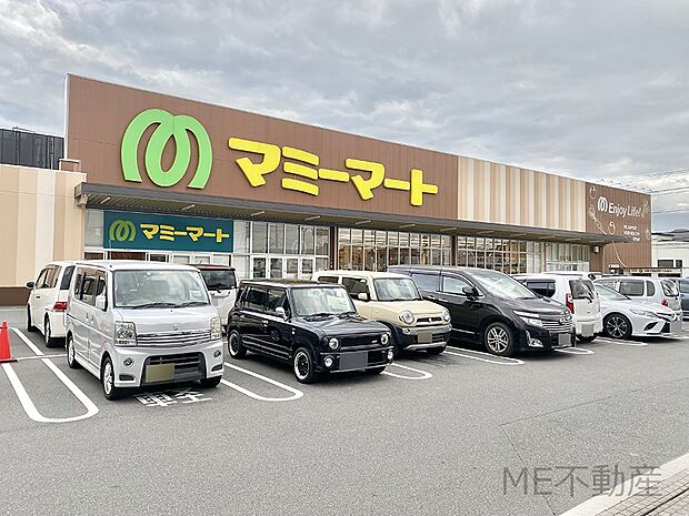 スーパー 500m マミーマート野田山崎店(徒歩7分！休日のまとめ買いも安心！122台駐車できるスーパー！)