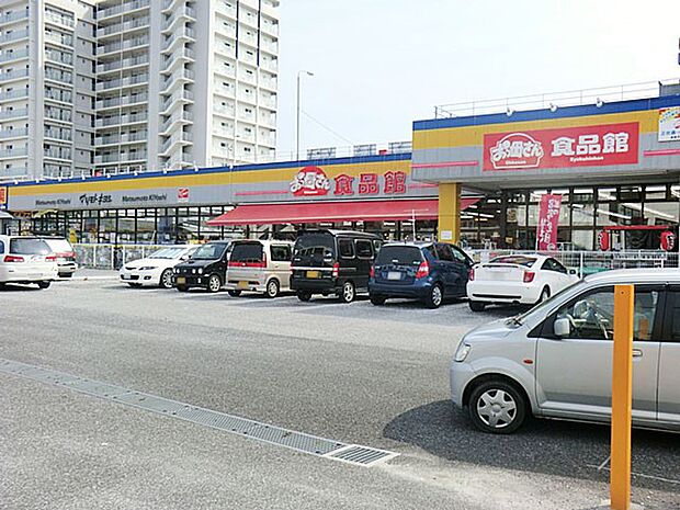 スーパー 500m おっ母さん食品館梅郷駅前店(お買い物が楽しくなっちゃう！スーパーまで徒歩6分！)