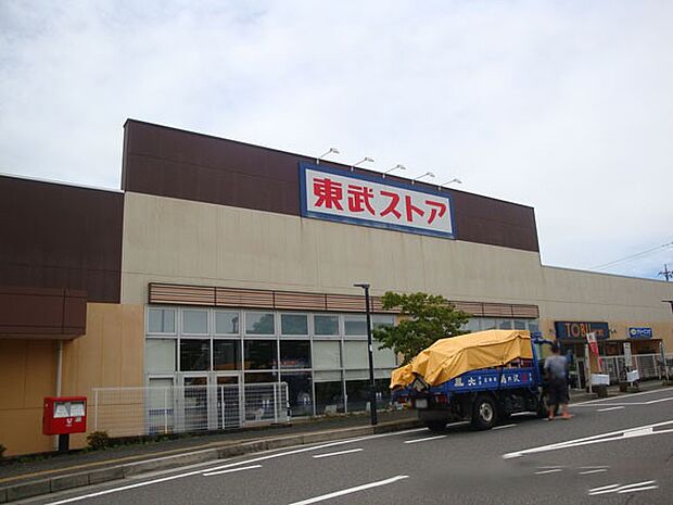スーパー 700m 東武ストア逆井店