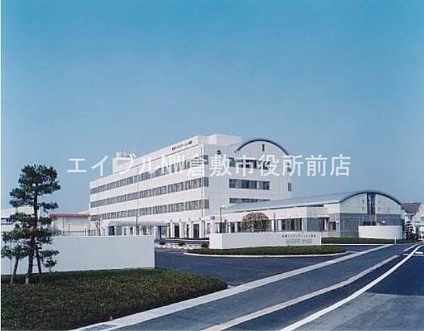 画像26:社会医療法人水和会倉敷リハビリテーション病院 888m