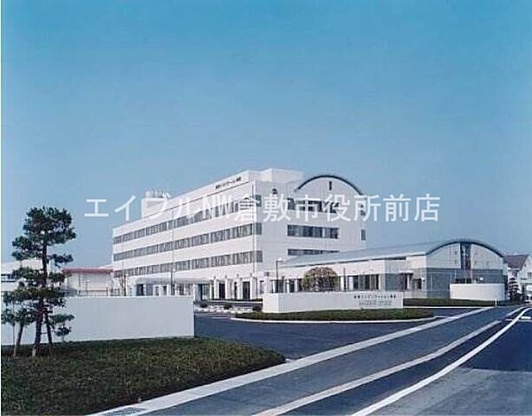 画像26:社会医療法人水和会倉敷リハビリテーション病院 984m