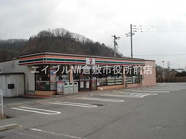 画像19:セブンイレブン 倉敷連島町店 604m