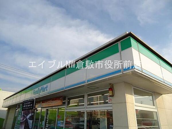 画像20:ファミリーマート倉敷田ノ上店 191m