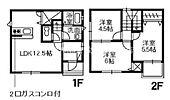 スリーガーデン　Ｃ棟のイメージ