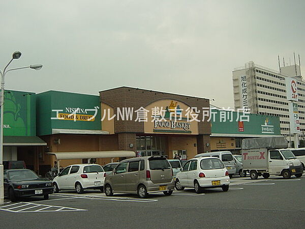 画像28:ニシナフードバスケット堀南店 320m