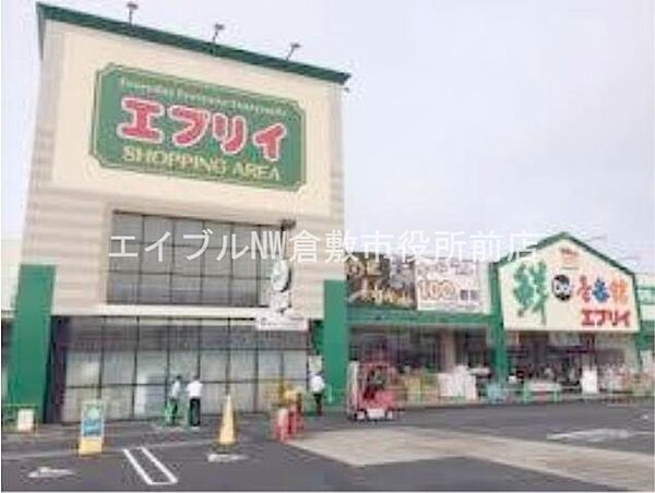 バトー一文字 ｜岡山県倉敷市福田町福田(賃貸アパート1LDK・1階・39.86㎡)の写真 その25