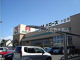 岡山県総社市南溝手293（賃貸アパート1DK・2階・34.68㎡） その21