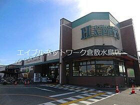 岡山県岡山市北区白石東新町3-117（賃貸アパート1K・2階・23.40㎡） その22