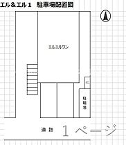 エルエルワン 201 ｜ 岡山県総社市中央1丁目23-10（賃貸アパート1K・2階・22.79㎡） その4