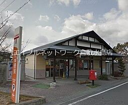 コーポ吉備津 102 ｜ 岡山県岡山市北区吉備津1025-10（賃貸アパート1LDK・1階・39.23㎡） その30