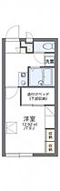 レオパレスラヴィアンローズ 209 ｜ 岡山県倉敷市中島1266-3（賃貸アパート1K・2階・22.02㎡） その2