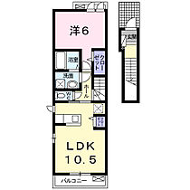 岡山県岡山市北区三野2丁目2-18（賃貸アパート1LDK・2階・44.97㎡） その2