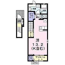 ル　クール　I 201 ｜ 岡山県倉敷市宮前642番地3（賃貸アパート1R・2階・40.74㎡） その2