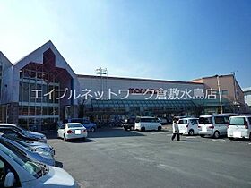 岡山県倉敷市浜町2丁目6-52（賃貸アパート1K・2階・24.84㎡） その24