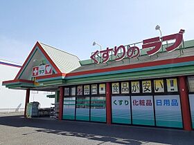 岡山県岡山市北区大安寺中町1番10号（賃貸マンション1K・3階・30.66㎡） その17