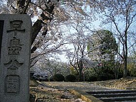 岡山県都窪郡早島町早島272（賃貸アパート2LDK・2階・49.85㎡） その19